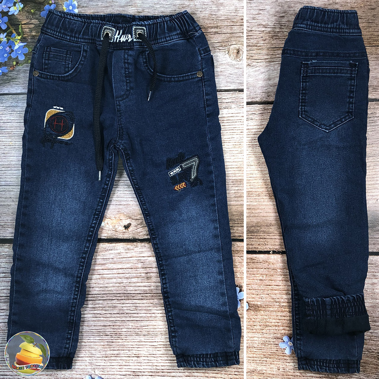 Турецькі джинси на травичці для хлопчика Розміри: 5,6,7,8 років (20840), фото 1