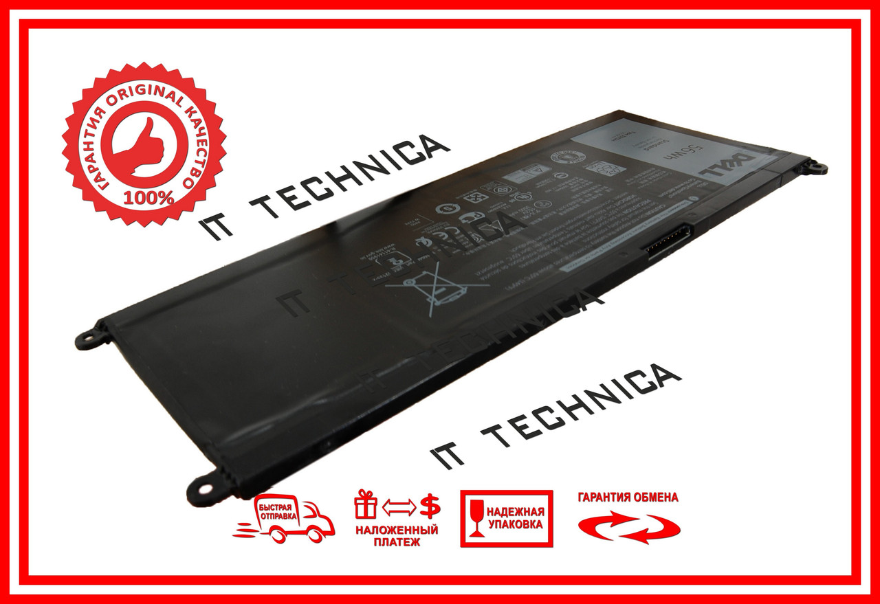 Батарея DELL Latitude 3380 3480 3490 3580 3590 15.2V 3500mAh оригінал, фото 1
