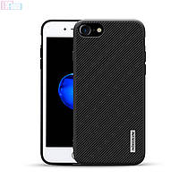 Чехол-накладка Nillkin Elegant Series Case for iPhone 7/8/SE 2, Black