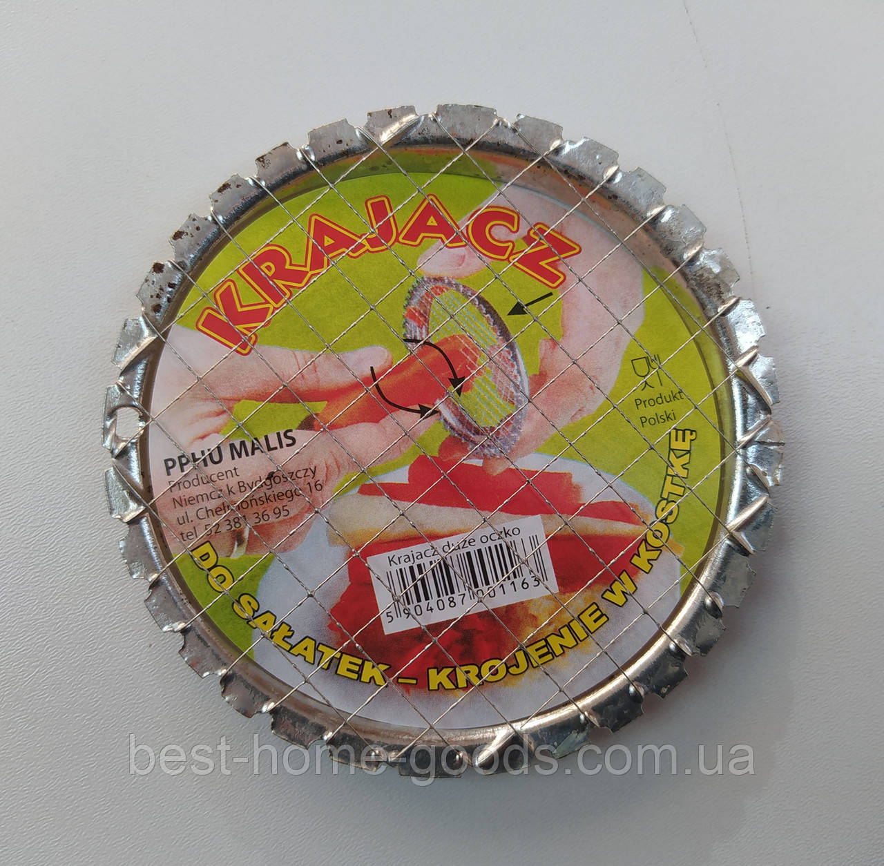 Овочерізка металева для овочів, 8.5 см.