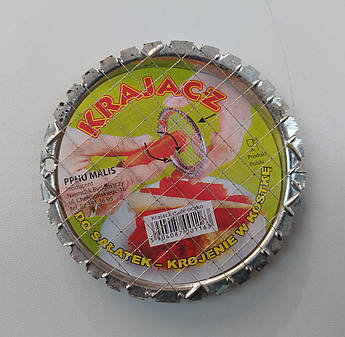 Овочерізка металева з сіткою для нарізки кубиками – ідеальний інструмент для салатів