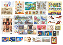 2006 рік комплект художніх марок