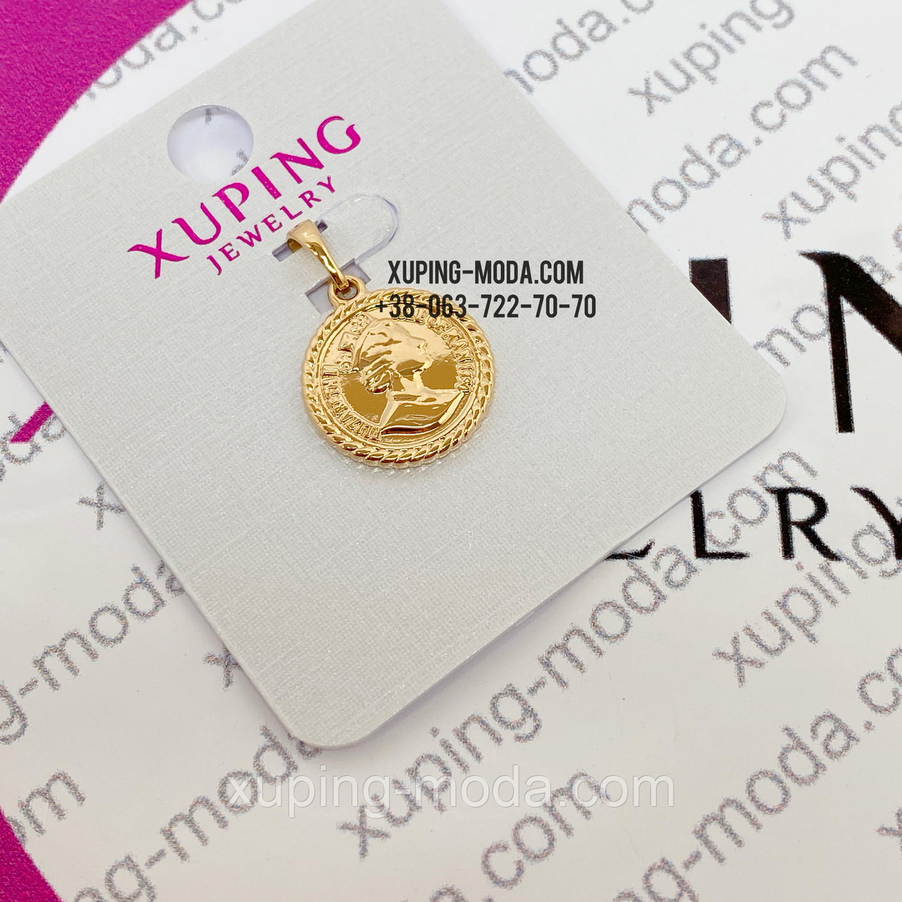 Кулон з монетою, фото 1