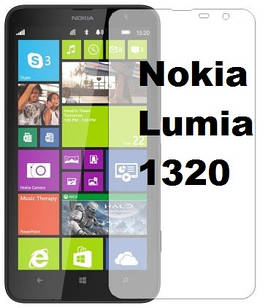 Захисне скло для Nokia Lumia 1320 (нокіа люмія 1320)