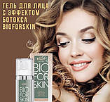 Гель для обличчя з ефектом ботокса Биофоскин BioForSkin Вівасан Швейцарія 30 мл, фото 2