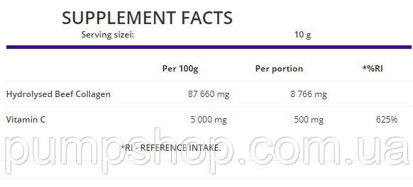 Колаген з вітаміном с Ostrovit Collagen+Vitamin C 400 г, фото 4