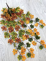 Осенние кленовые листья. Декоративный , ампельный куст ( 98 см )
