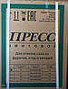 Прес Лан 10 літрів, фото 9