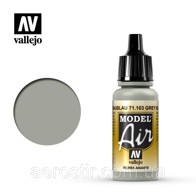 Акрилова фарба Graublau (Grey) RLM 84 17 мл. Vallejo 71103
