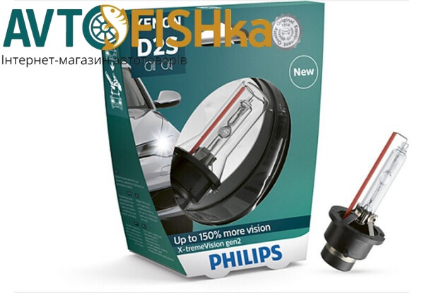 Лампа ксенонова D2S 12 V 35 W PHILIPS X-treme Vision gen2+150% more vision