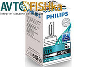Лампа ксеноновая D1S 12V 35W PHILIPS X-treme Vision+150%