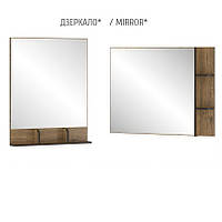 Зеркало "Вероника" 78х100 см. Дуб април