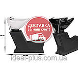 Мийка перукарська LADY (БЕЗ крісла) Раковина для перукарень+сантехніка+станина (без крісла), фото 2