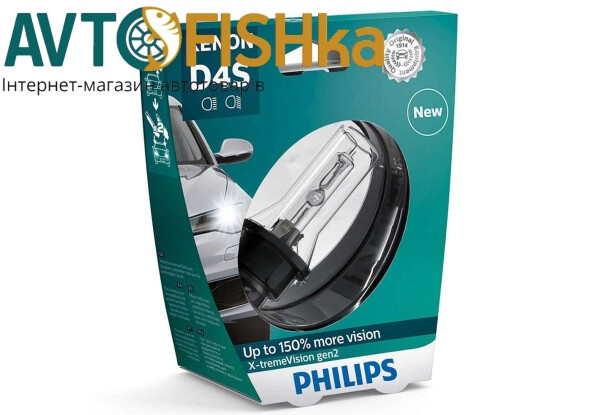 Лампа ксенонова D4S 12 V 35 W PHILIPS X-treme Vision gen2+150% more vision