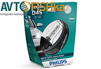 Лампа ксеноновая D4S 12V 35W PHILIPS X-treme Vision gen2+150% more vision