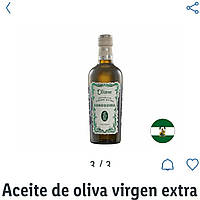 Оливковое масло Virgen Extra Arbequina (Olisone).Мягкое. 500 ml