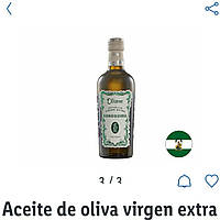 Оливкова олія Virgen Extra Arbequina (Olisone). 500 ml