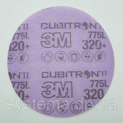 Мультидырочные абразивні диски, 127 мм, Р320+ - 3M 47081 Cubitron Hookit II 775L, фото 1