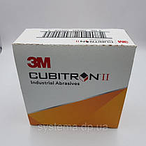 Мультидырочные абразивні диски, 127 мм, Р240+ - 3M 47097 Cubitron Hookit II 775L, фото 6