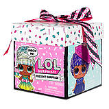 Ігровий набір з лялькою L.O.L. Surprise! серії Present Surprise" — Подарунок" 570660, фото 5