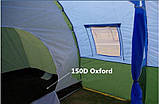 Велика Палатка Шатер тунельна чотиримісний тандемні намети висота 2 м, фото 5