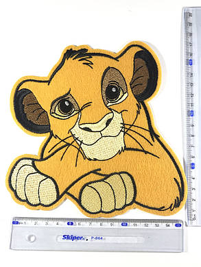 Нашивка Сімба 170х170 мм, фото 2