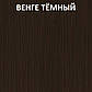 Дзеркало "Вероніка - дуб сонома" (Мебель-Сервіс), фото 6