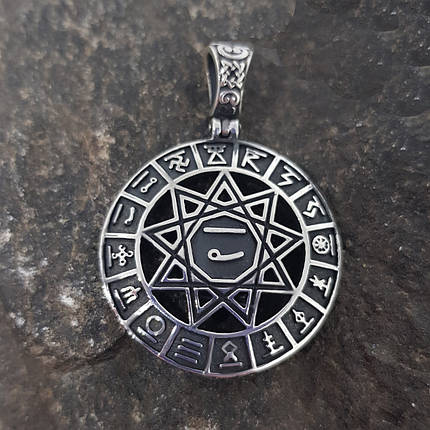 Чертог Макош Либідь кулон оберіг амулет, фото 1