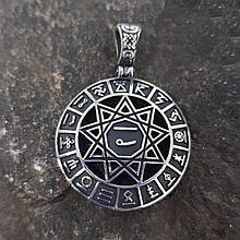 Чертог Макош Либідь кулон оберіг амулет