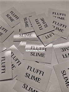Наклейка «Fluffi Slime» для слайма