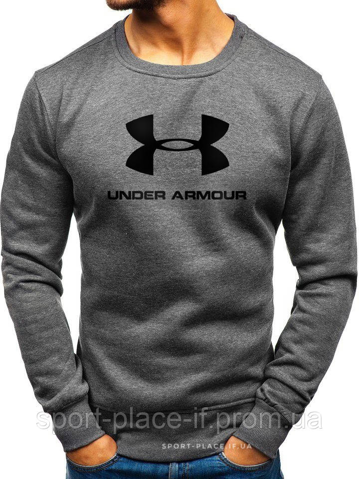 Утеплений чоловічий світшот Under Armour (Андер Армор) ЗИМА темно-сірий із начосом толстовка лонгслів