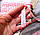 Еластична тасьма рожева із сердечками для пов'язок і рукоділля, фото 2
