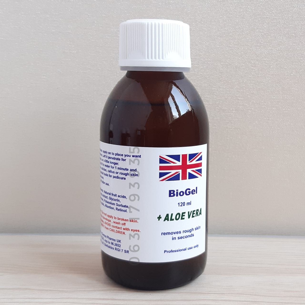 ОРИГІНАЛ 120 мл. Фруктова кислота з алое вера Dermapharms UK