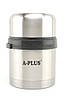 Харчовий термос на 500 мл A-Plus AP-1662, фото 3