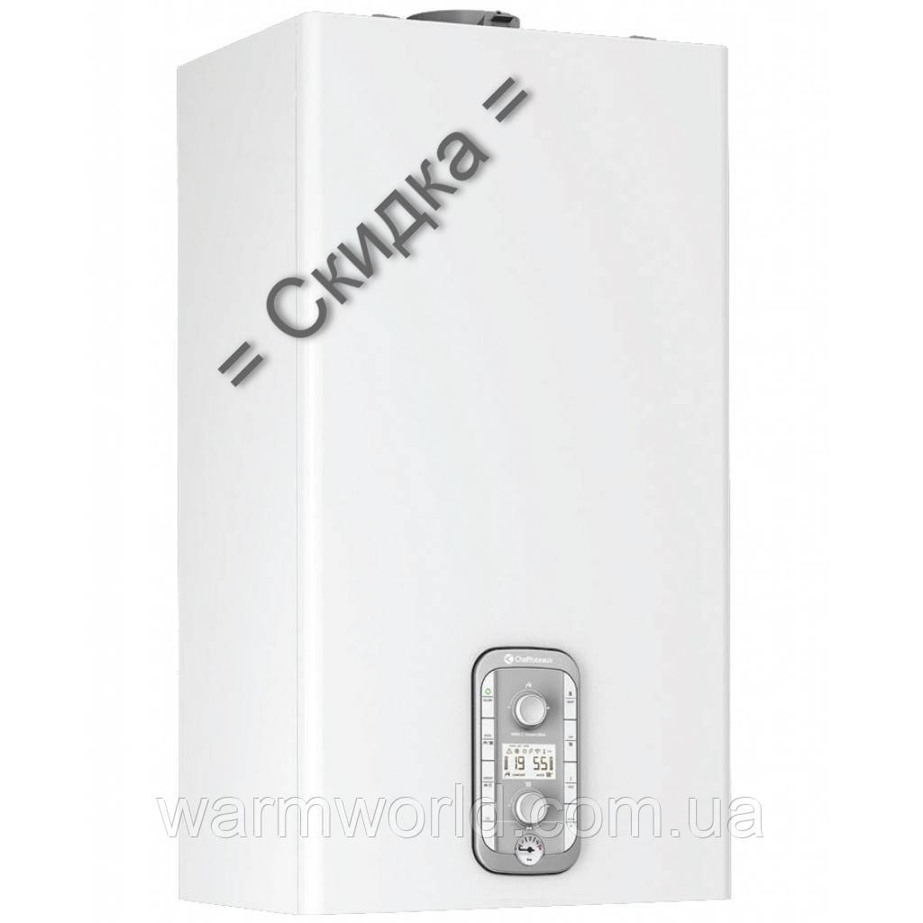 Газовий конденсаційний котел Chaffoteaux PIGMA ADVANCE 35