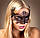 Жіноча карнавальна маска на очі чорний ( 190 002 ), фото 3