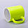 Чашка для сублімації НЕОН (Жовта), фото 7