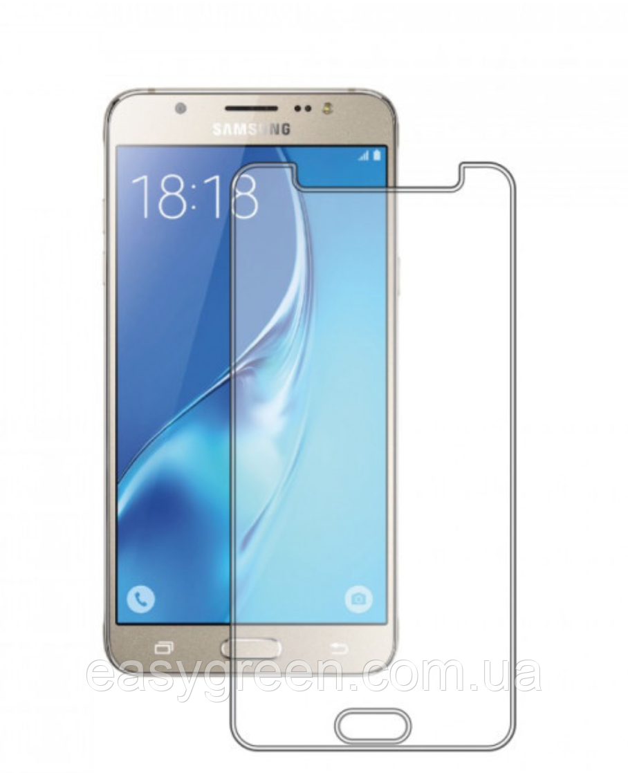 Samsung J5 510 (2016) Захисне скло