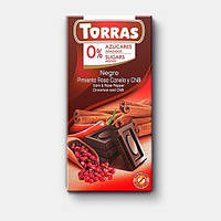 Шоколад черный "Torras" №527 с розовым перецом и чили (без сахара) 75г