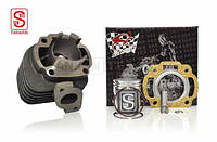 Yamaha JOG AXIS APRIO VINO (Ø40, p-10) Циліндр к-кт 49cm3 (фірма SEE-Teflon) Оригінал Тайвань