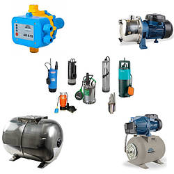 Насосні станції, насоси та гідроакумулятори