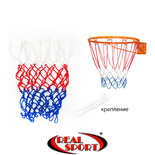 Сітка баскетбольна стандарт SO-5251