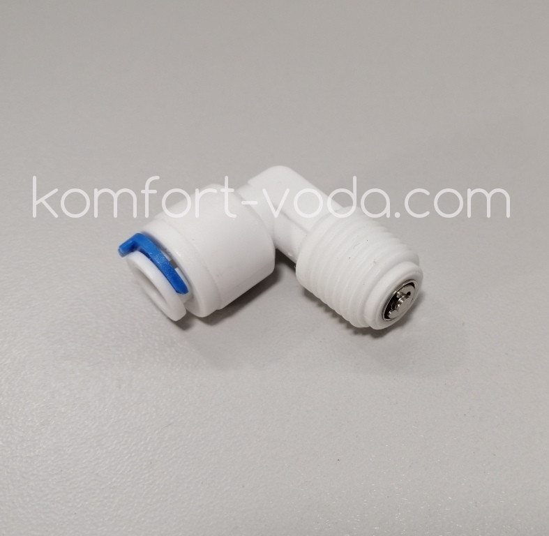 Куточок зі зворотним клапаном 1/4" шланг x 1/4" НР