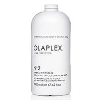 Olaplex 2 (розлив)цена за 100мл