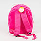 Дитячий рожевий м'який рюкзак Hello Kitty для дівчаток, фото 2