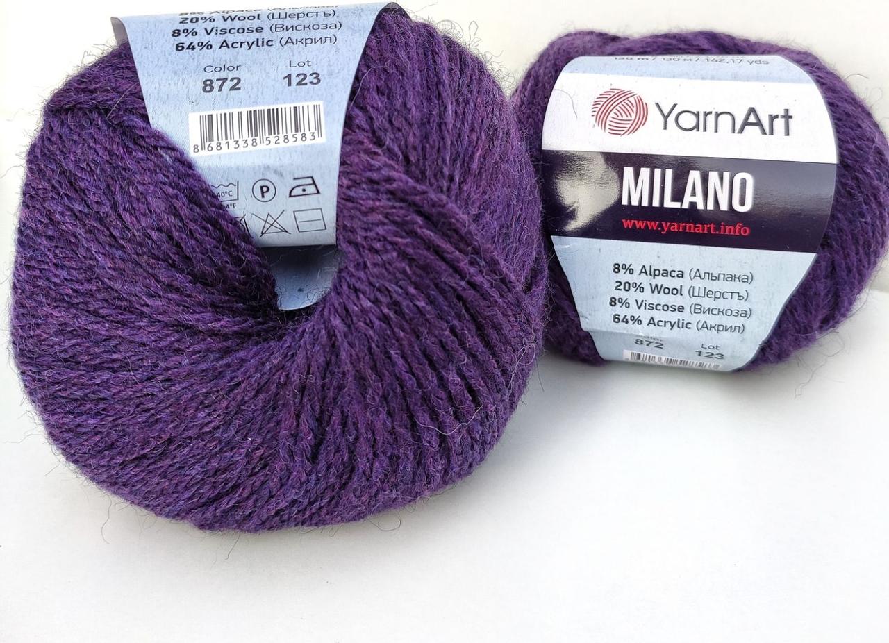 YarnArt Milano 872 фіолетовий