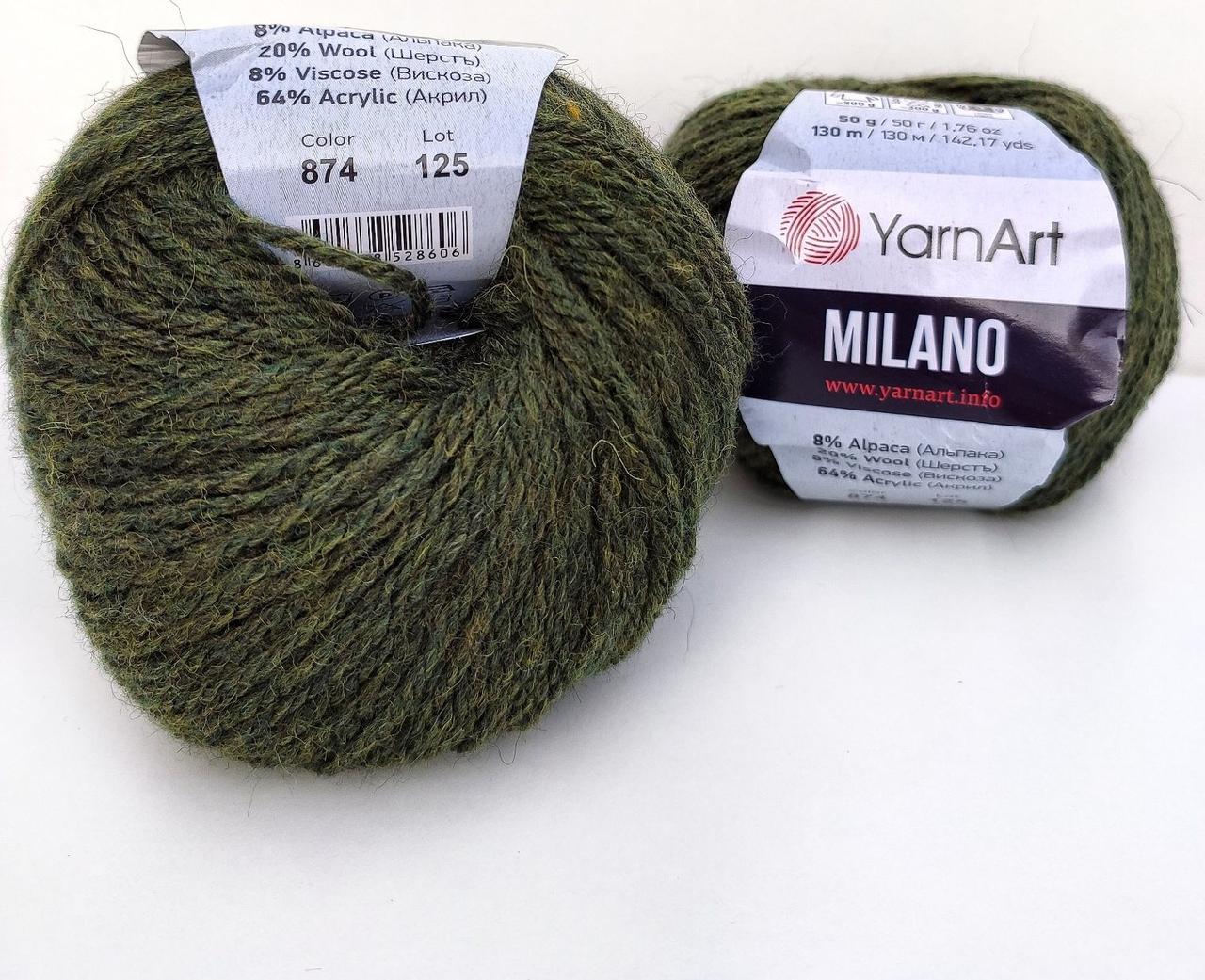 YarnArt Milano 874 хакі меланж