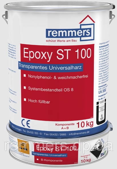 Прозора грунтувальна 2-компонентна епоксидна смола Epoxy ST 100