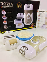 Епілятор Rozia HB-6006