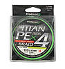 Шнур Kalipso Titan PE X4 FG 0.16 мм 100м (≈ #1.0) (флуоресцентно-зелений), фото 3